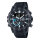 CASIO Edifice ECB-40PB-1AEF Bluetooth Karbongehäuse
