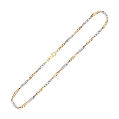 Kettler Singapurkette 333/- GG/WG 50 cm 11047737
